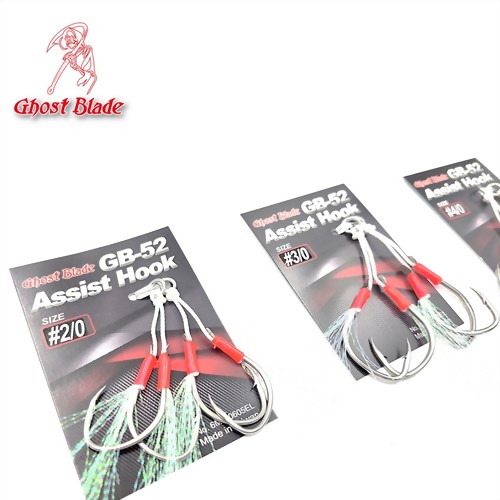 GB-52 慢速鐵板鉤組