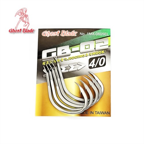 GB-02 慢速鐵板鉤