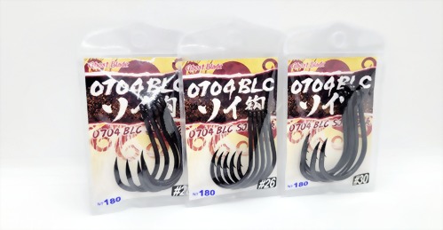 0704BLC ソイ鉤