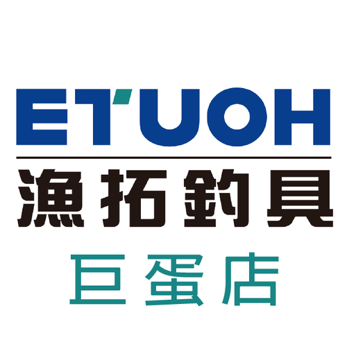 漁拓-下營巨蛋店