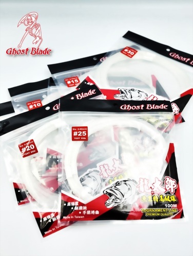 龍太郎 漁業特高級線