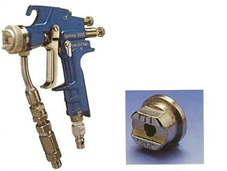 無氣噴氣兩用噴槍