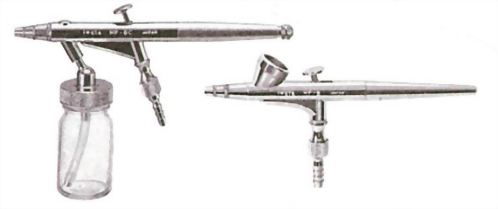 筆型噴槍