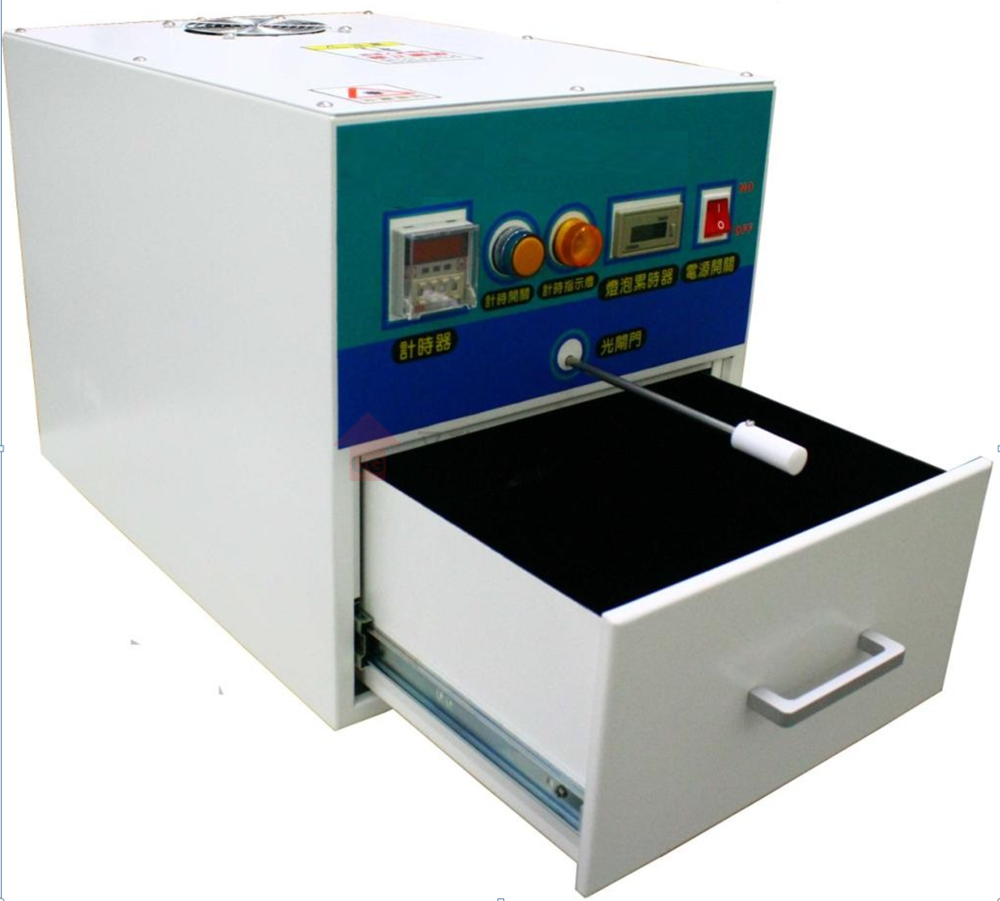 NES-500-UV 抽屜式UV光源機