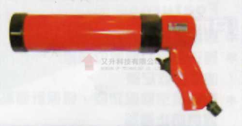 UG-300氣動矽膠槍(金屬)