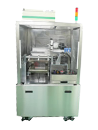 PSM-300UVA 水膠貼合機