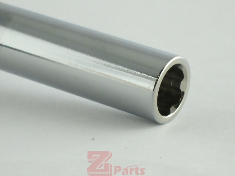 KSC CZ75 Stainless Outer Barrel