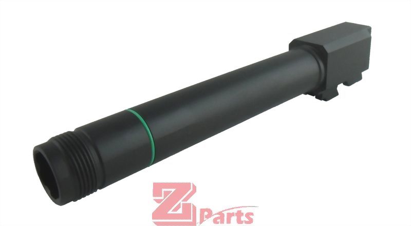 KSC HK45 Tactical Steel Outer Barrel