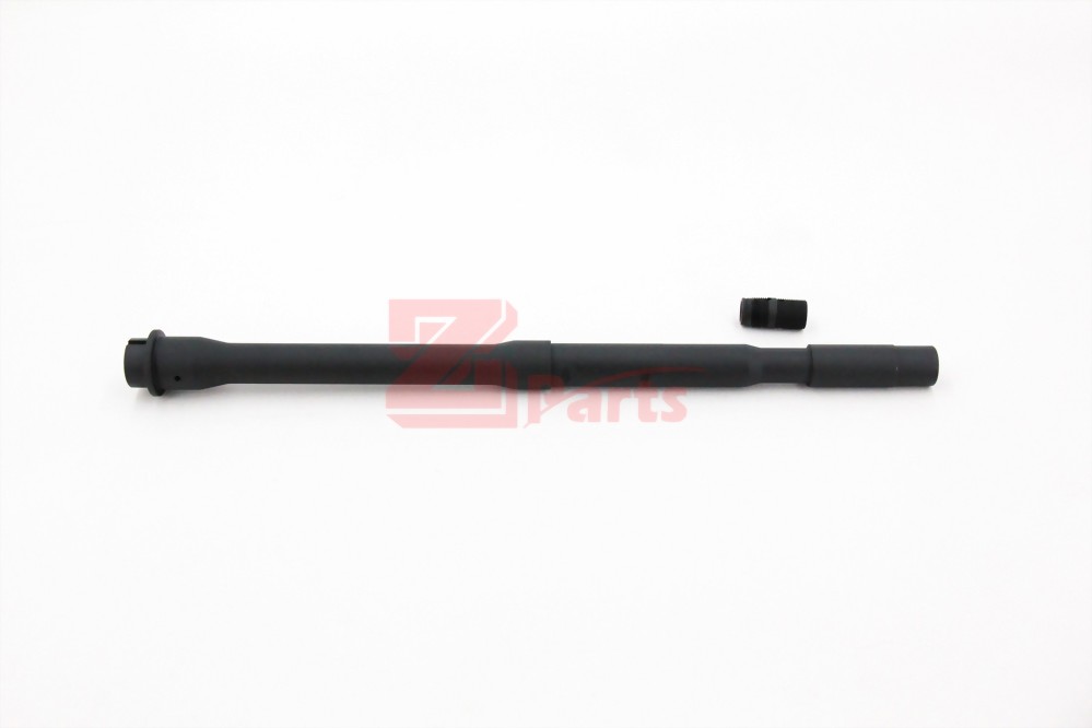 KSC M4 14.5