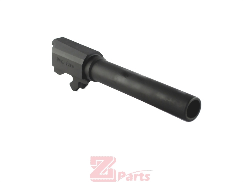 KSC P226 Steel Outer Barrel