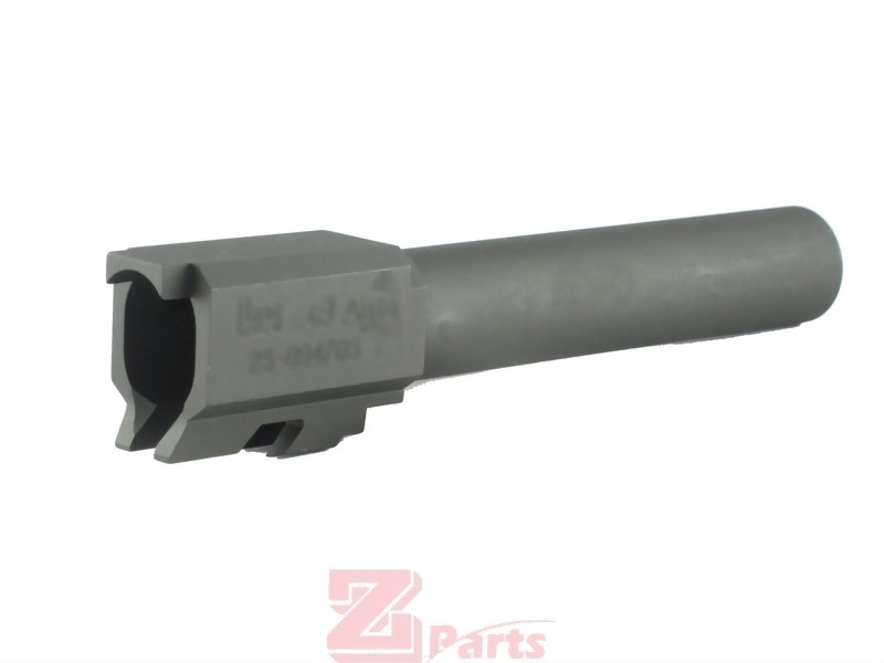 KSC USP Steel Outer Barrel