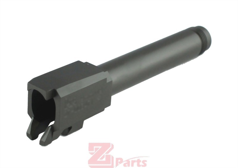 KSC P10 Steel Outer Barrel