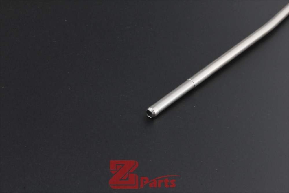 MARUI Mk16 DD GOV 14.5'' Steel Outer Barrel