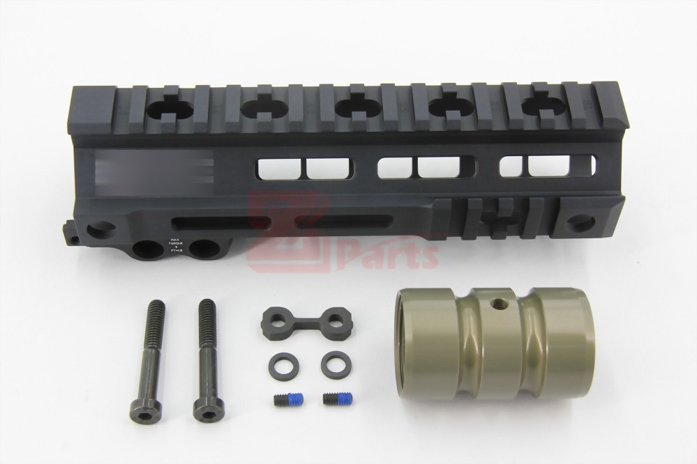 MARUI MK4 7'' Handguard-Black