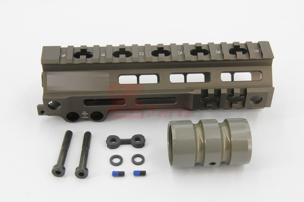 MARUI MK4 7'' 護木－沙