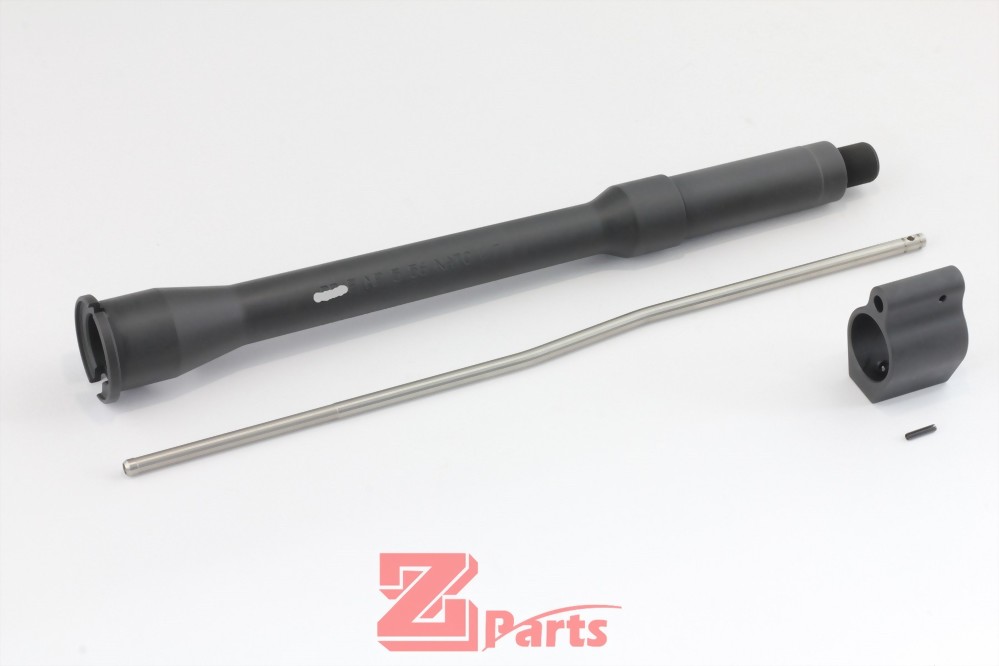 VIPER Mk16 DD GOV 10.3'' Steel Outer Barrel
