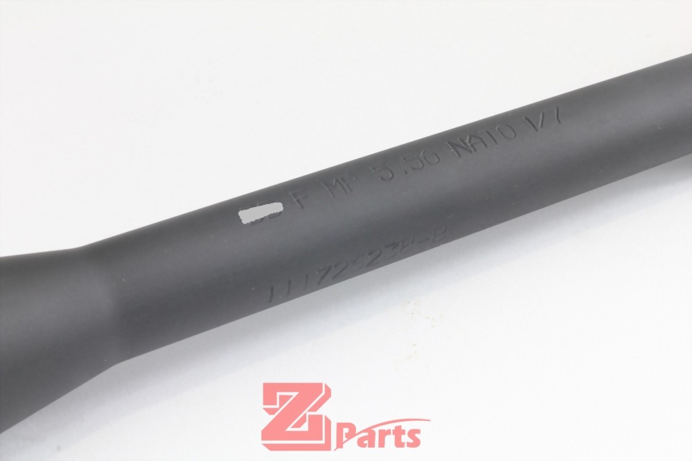 WE Mk16 DD GOV 16'' Steel Outer Barrel