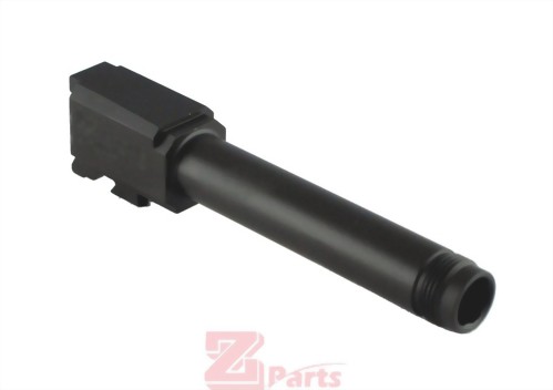 KSC P10 Steel Outer Barrel KSC P10 Steel Outer Barrel