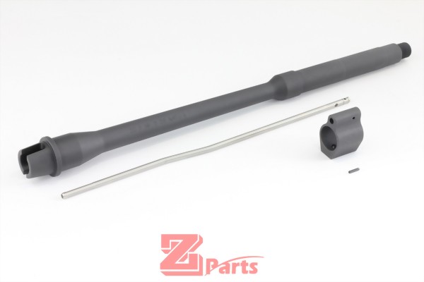 Zparts-MARUI Mk16 DD GOV 14.5'' Aluminum Outer Barrel