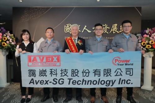 2021.12.29_國家人才發展獎 2021.12.29_國家人才發展獎