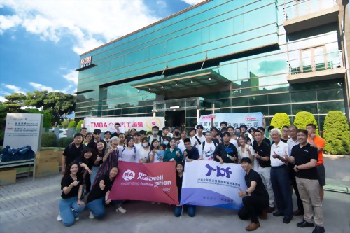 2024.07.22 洛克威爾(rockwell Automation) 帶領中華育幼機構關懷協會來公司參訪 - ESG 2024.07.22 洛克威爾(rockwell Automation) 帶領中華育幼機構關懷協會來公司參訪 - ESG