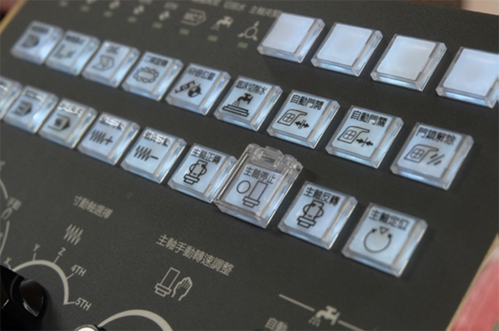 背光式按鍵型操作面