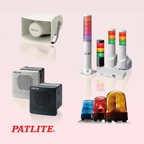 Patlite