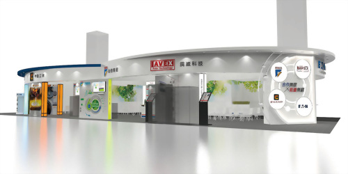 2024.03.27-31 台灣國際工具機展