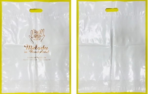 courier paper bags