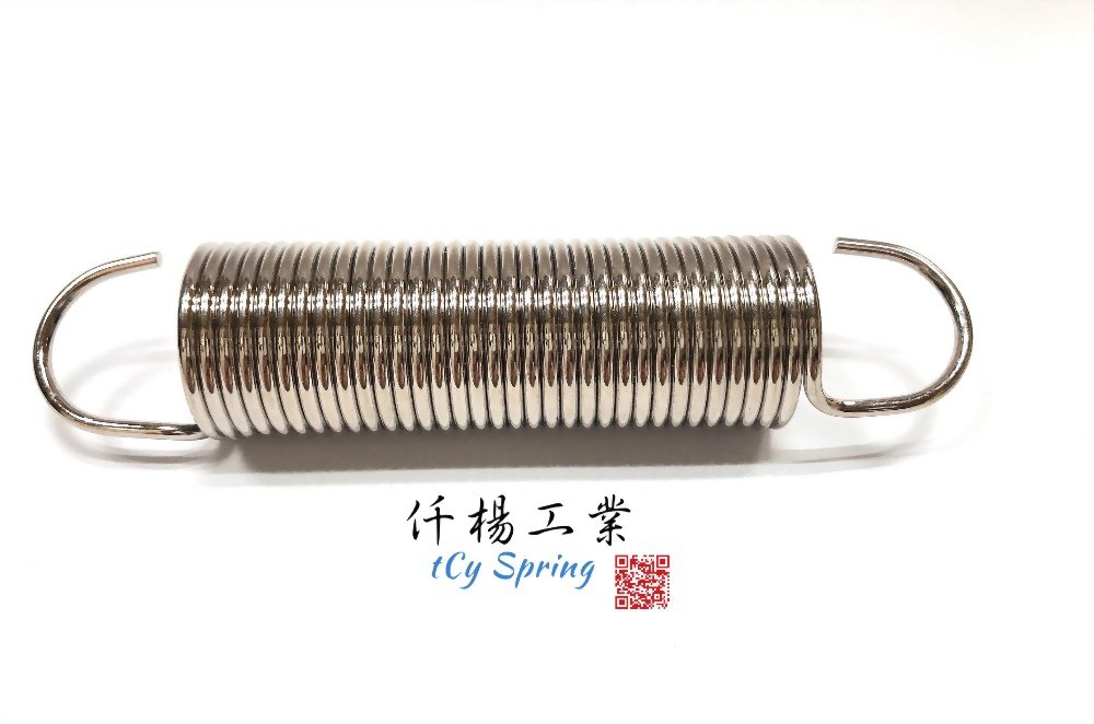 German Hook Springs 1