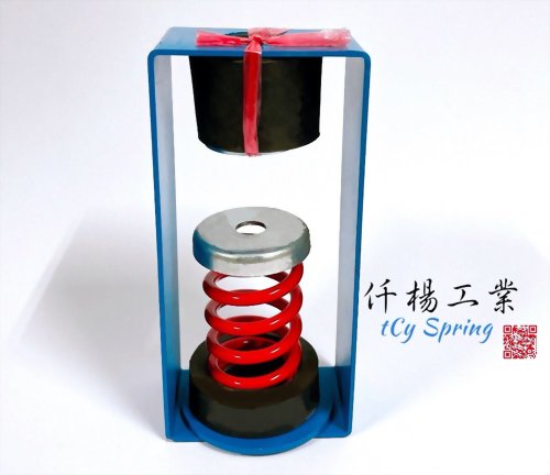 Hanging spring shock absorber