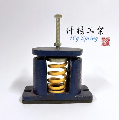 Shell spring shock absorber HSMA(Housed Spring Mounts)