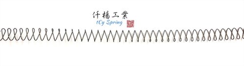 Square Springs (Compression Springs)-Magazine Springs