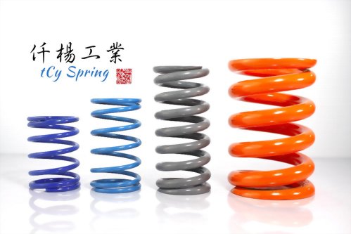 Compression Springs 1-Springs Manufacturer