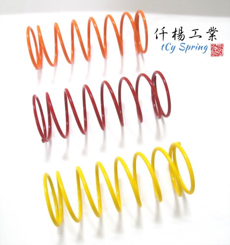 Remote Control Car Springs (Compression Springs)