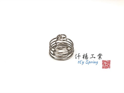 Left and Right Spiral Springs