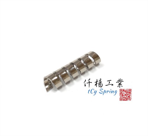 Torsion Springs-Springs Manufacturers-Torsion Springs