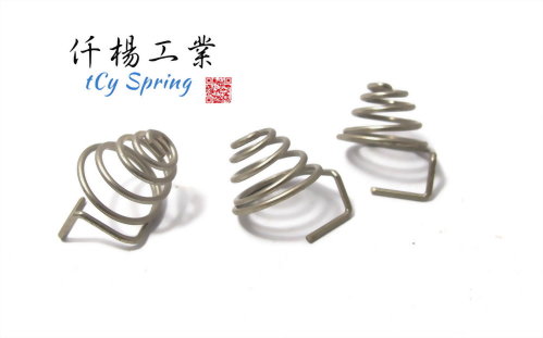 Special Shaped Springs / Special Spring-Negative Battery Springs