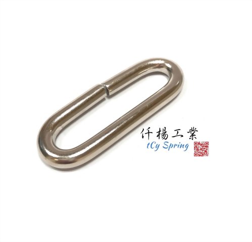 Special Shaped Springs / Special Spring-U-Ring