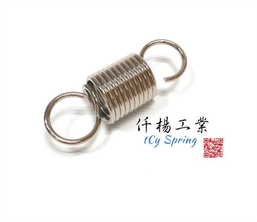 Extension Springs (Tension Springs)