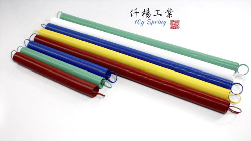British Hook Tension Springs-Paint Springs