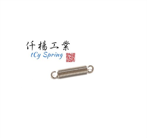 British Hook Tension Springs-Tension Springs