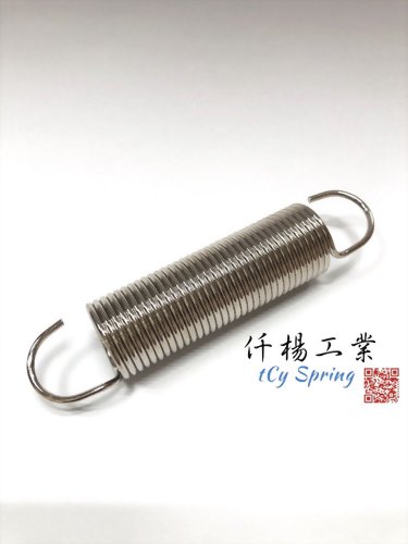German Hook Springs