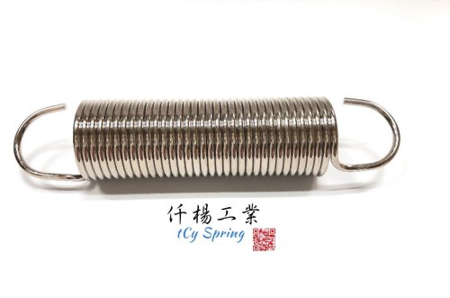 German Hook Springs