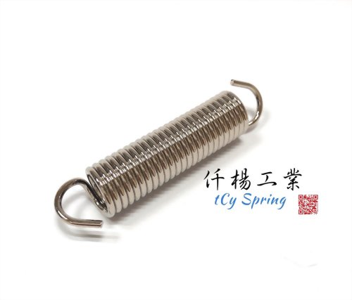Half-Round Hook Extension Springs