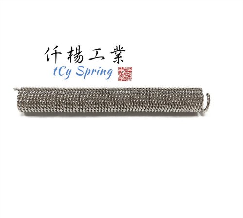Special Tension Springs-Three-Strand Tension Springs