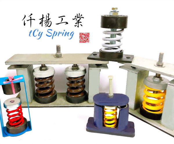 Shock Absorber Springs / Shockproof Springs / Shock Absorber Springs ...