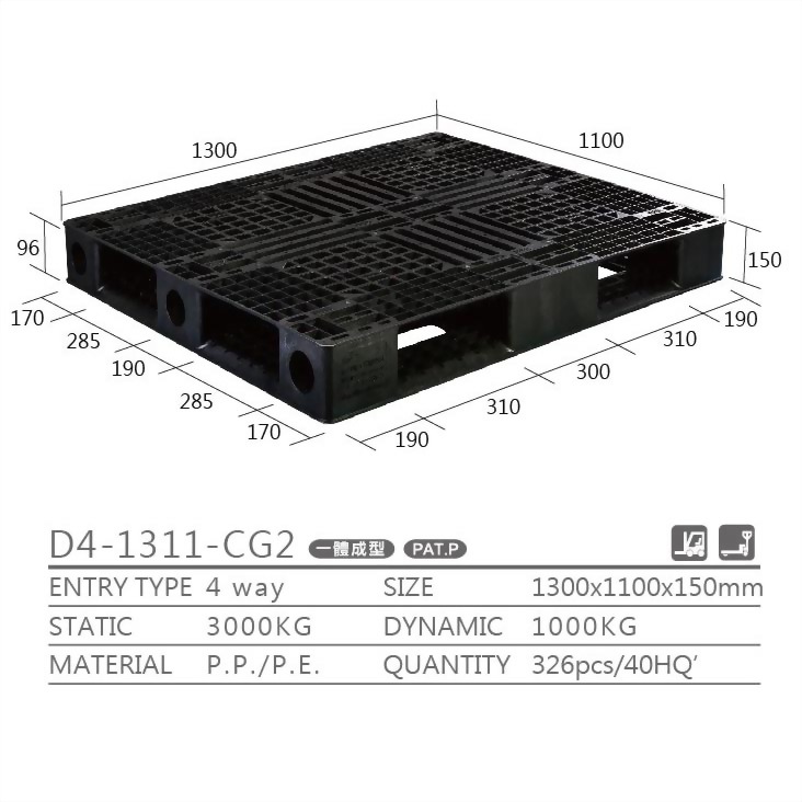 one sided use pallet, single deck pallet