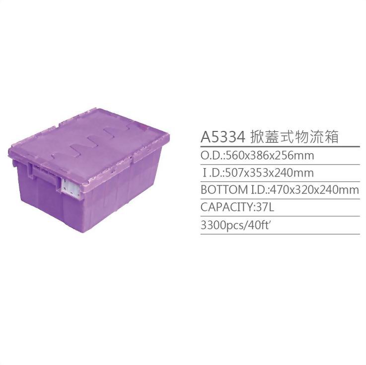 logistic tote, tote box with lid, flip top distribution container