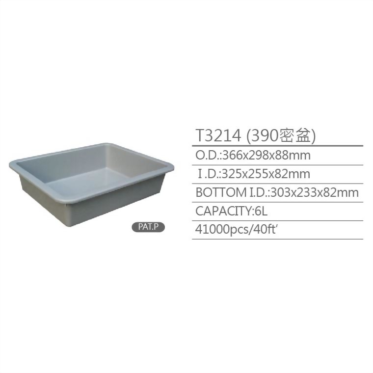 logistic tool box, tool box, plastic turnover box, plastic crate, plastic box